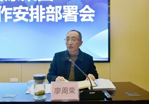 美高梅·(MGM)1888-官方网站