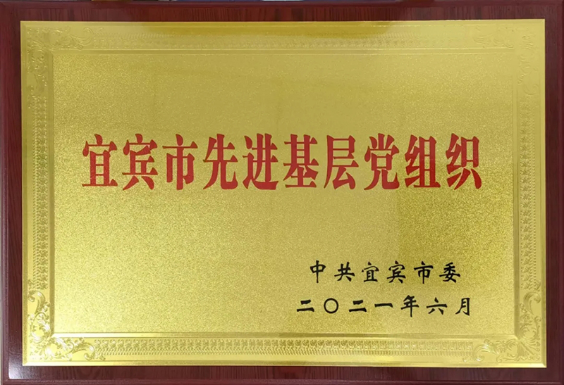 美高梅·(MGM)1888-官方网站