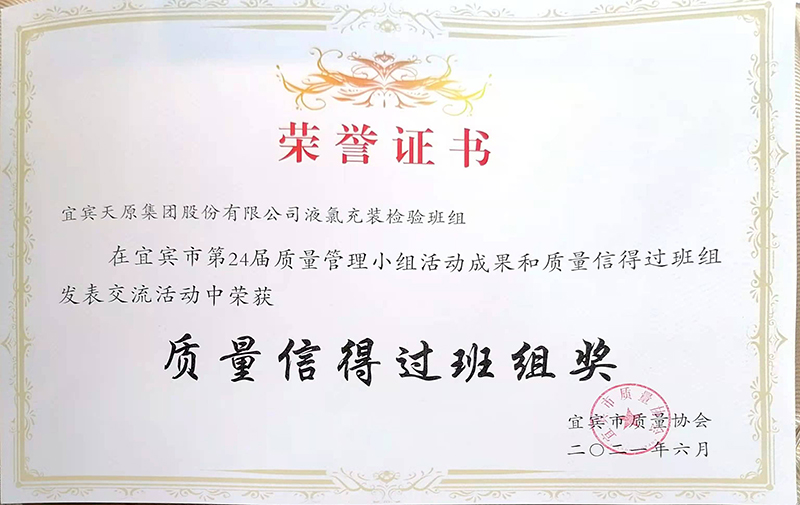 美高梅·(MGM)1888-官方网站