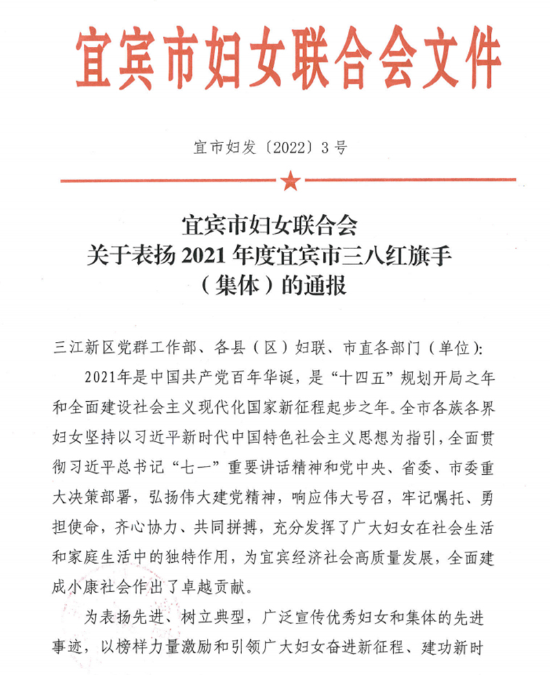 美高梅·(MGM)1888-官方网站