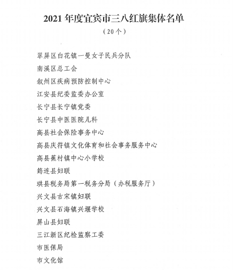 美高梅·(MGM)1888-官方网站