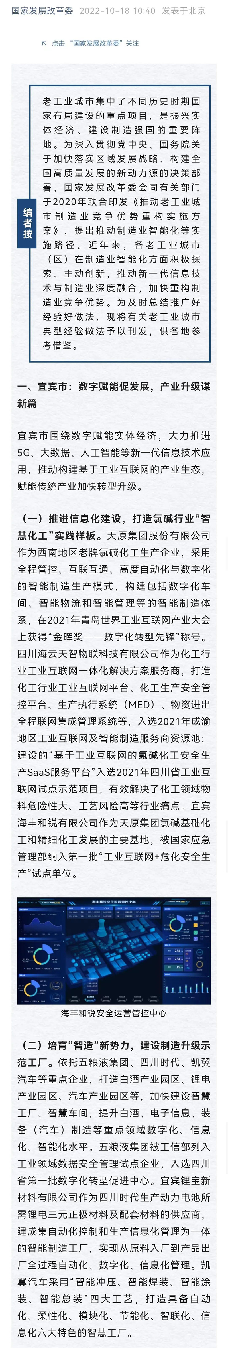 美高梅·(MGM)1888-官方网站