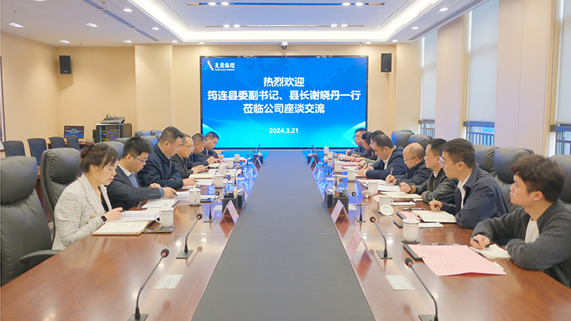 美高梅官网
