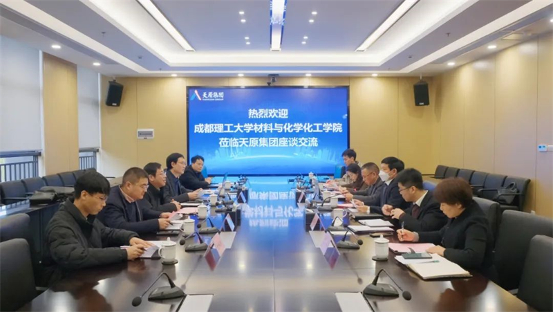 美高梅官网