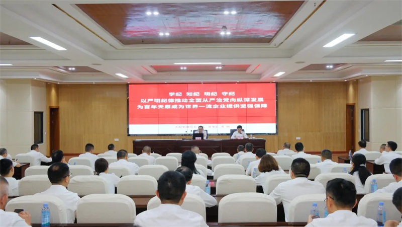 美高梅官网