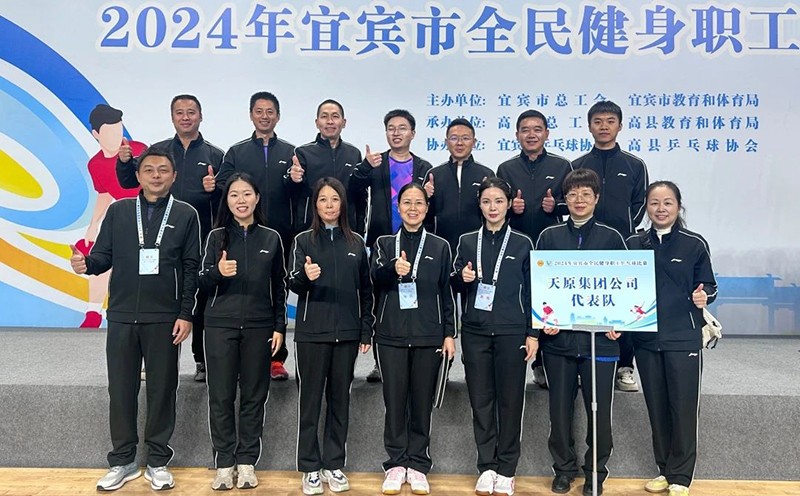 美高梅官网