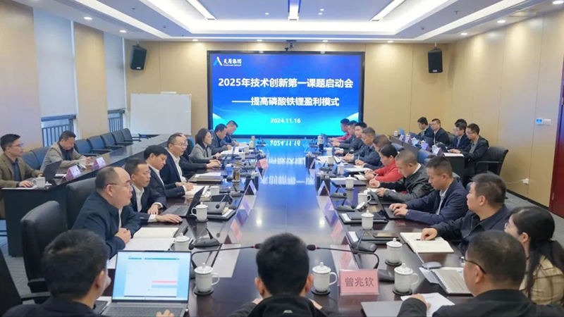 美高梅官网