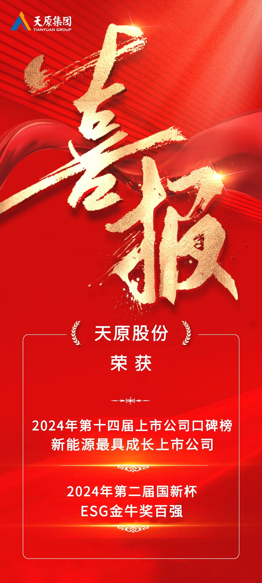 美高梅·(MGM)1888-官方网站
