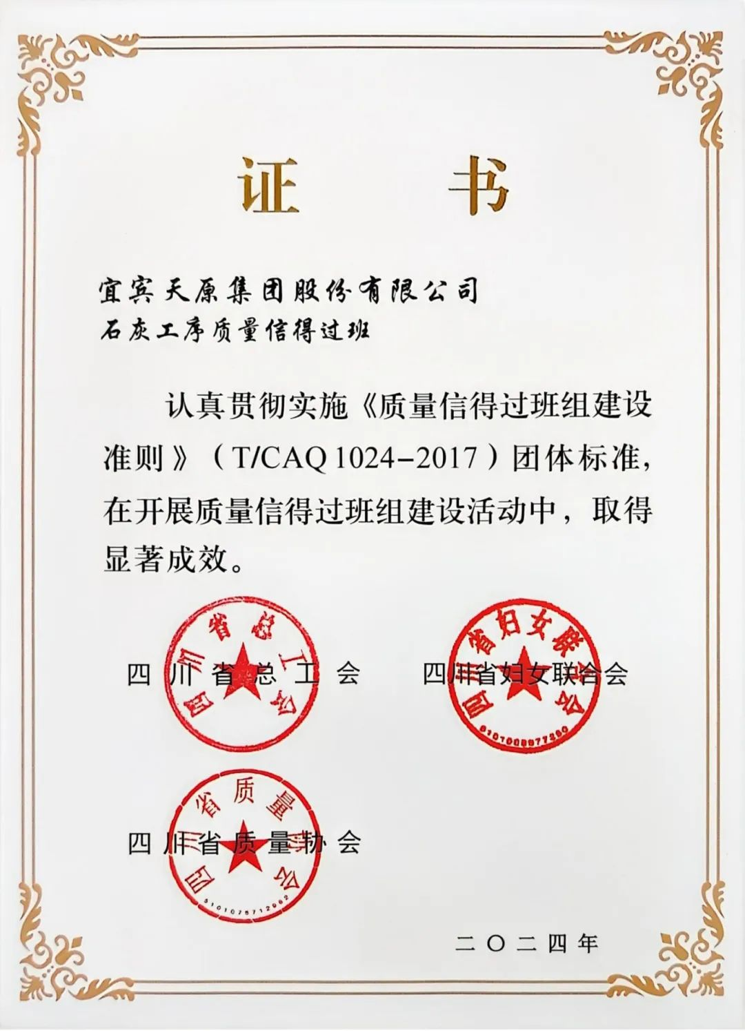 美高梅·(MGM)1888-官方网站