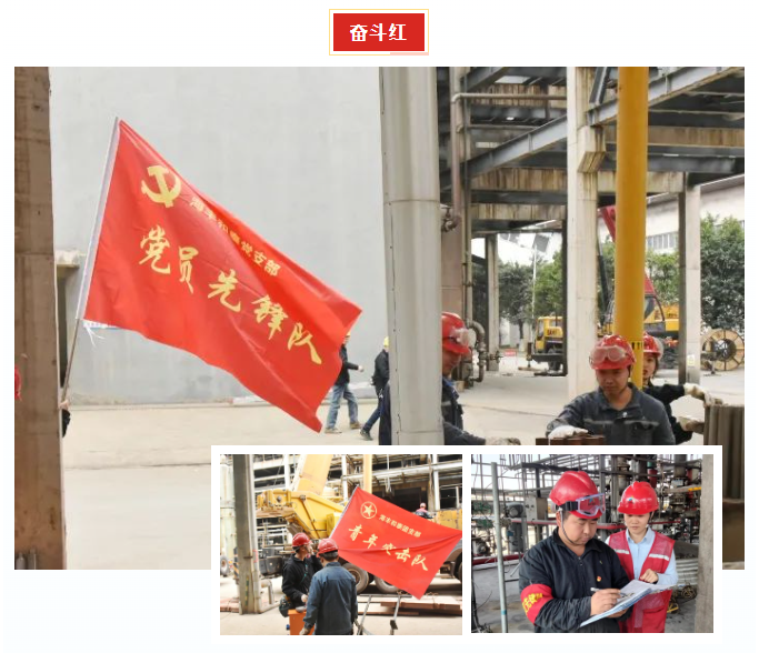 美高梅官网