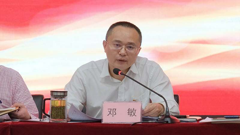 美高梅官网