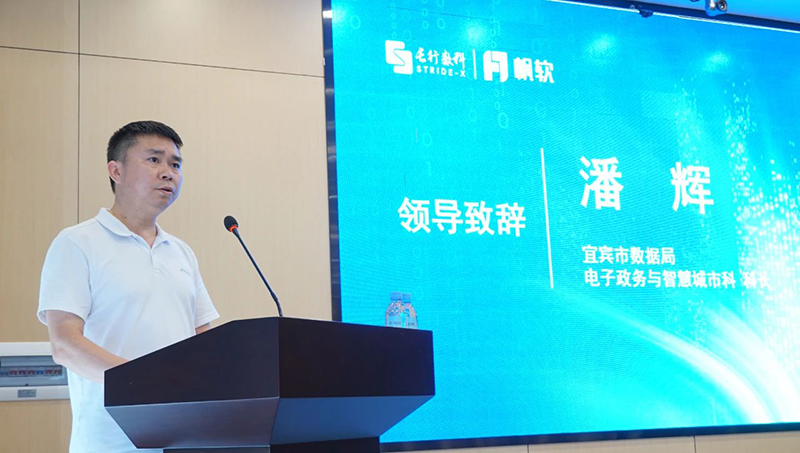 美高梅官网