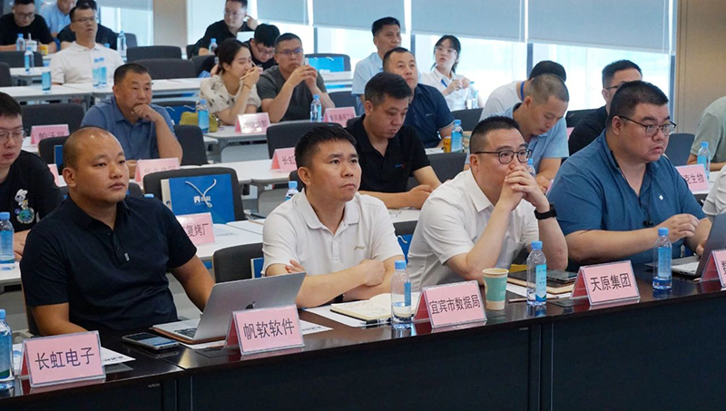 美高梅官网